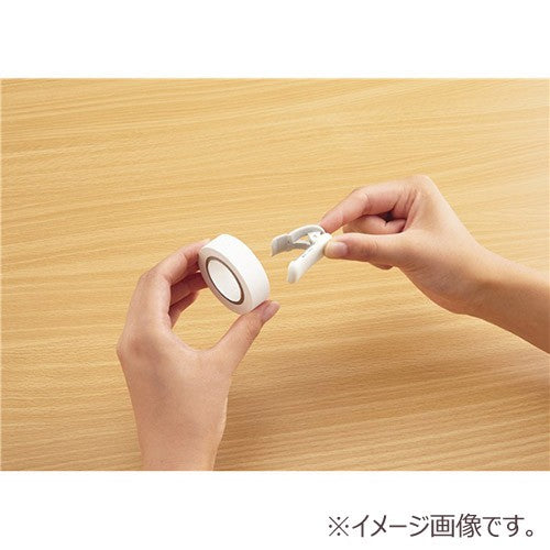 Kokuyo Masking Tape Cutter 20~25mm Width KOKUYO 3.99 OEShop