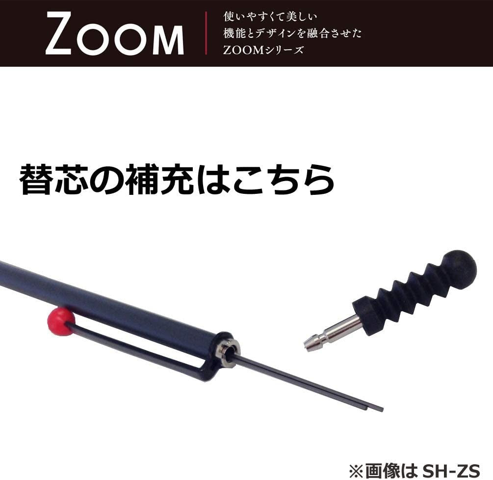 Tombow ZOOM 707 Mechanical Pencil Glay/Black Tombow 24.98 OEShop