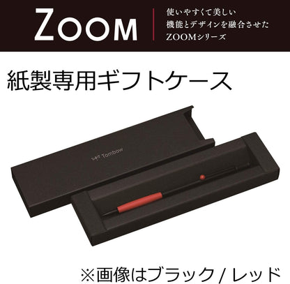 Tombow ZOOM 707 Mechanical Pencil Glay/Black Tombow 24.98 OEShop