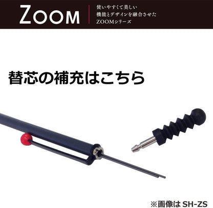 Tombow ZOOM 707 Mechanical Pencil Black/Red Tombow 24.98 OEShop