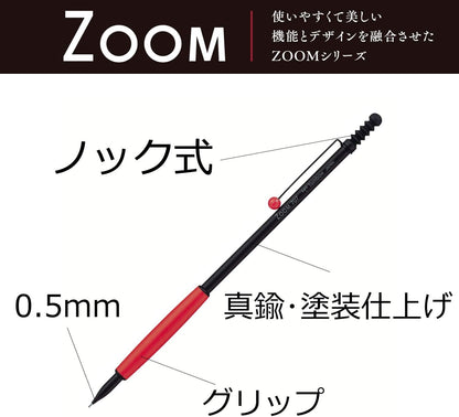 Tombow ZOOM 707 Mechanical Pencil Black/Red Tombow 24.98 OEShop