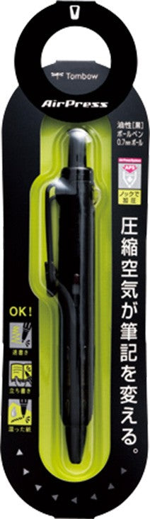 Tombow AirPress Pressurized Ballpoint Pen (Full Black) Tombow 6.99 OEShop