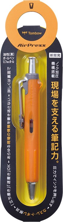 Tombow AirPress Pressurized Ballpoint Pen (Orange) Tombow 6.99 OEShop