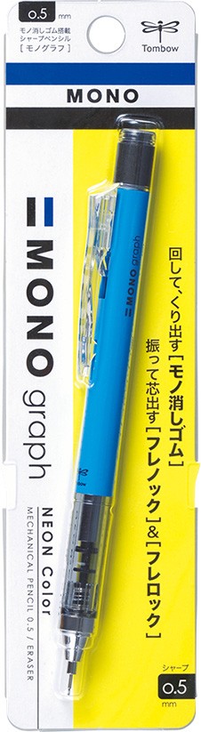 Tombow MONO Graph Neon 0.5mm Mechanical Pencil DPA-134 Tombow 4.49 OEShop