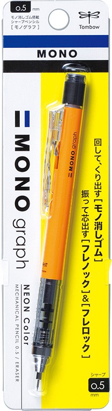 Tombow MONO Graph Neon 0.5mm Mechanical Pencil DPA-134 Tombow 4.49 OEShop