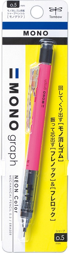 Tombow MONO Graph Neon 0.5mm Mechanical Pencil DPA-134 Tombow 4.49 OEShop