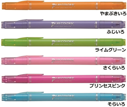 Tombow Play ColorK 6 Color GCF-611B Twin type 0.8mm 0.3mm Tombow 6.99 OEShop