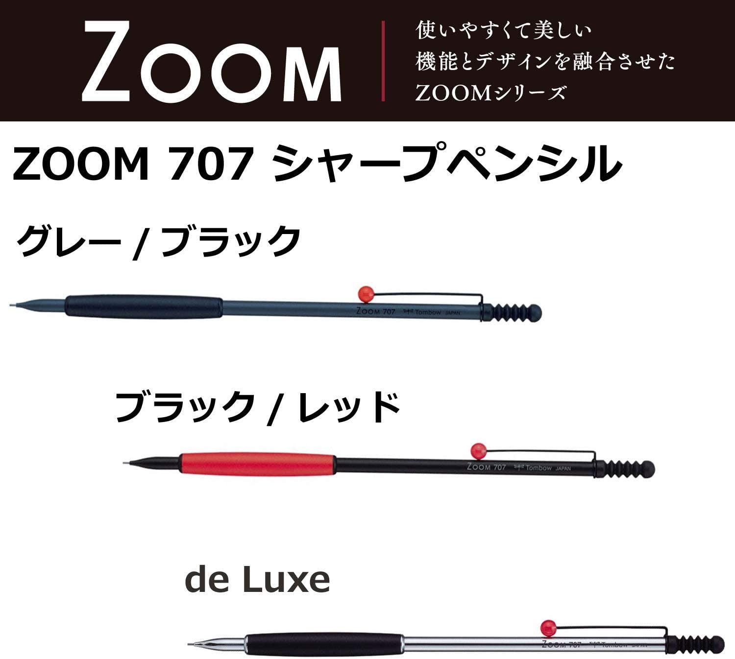 Tombow ZOOM 707 de Luxe Mechanical Pencil Silver SH-ZSDS Tombow 29.99 OEShop