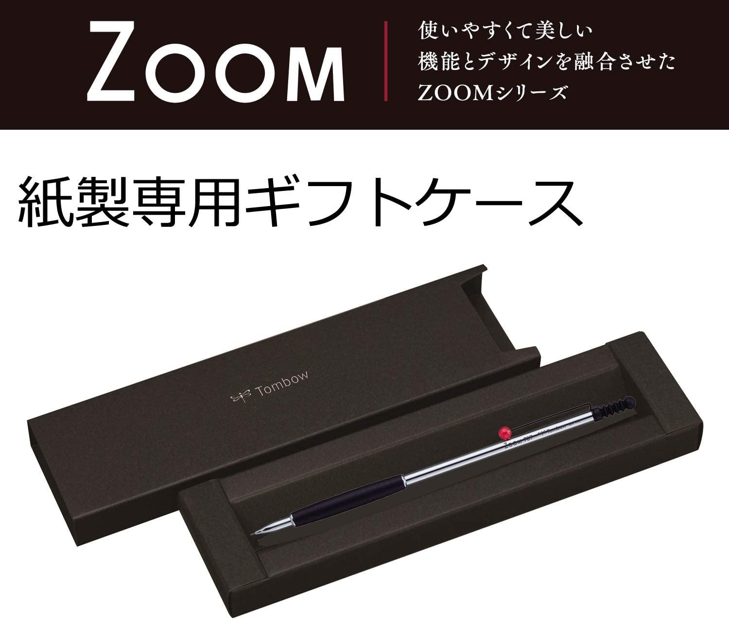 Tombow ZOOM 707 de Luxe Mechanical Pencil Silver SH-ZSDS Tombow 29.99 OEShop