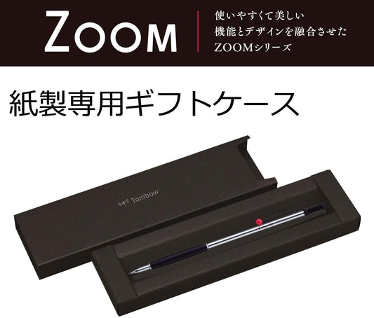 Tombow ZOOM 707 de Luxe Mechanical Pencil Silver SH-ZSDS Tombow 29.99 OEShop