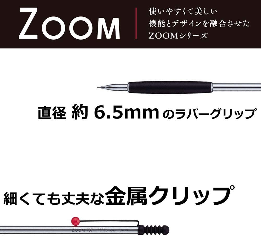 Tombow ZOOM 707 de Luxe Mechanical Pencil Silver SH-ZSDS Tombow 29.99 OEShop
