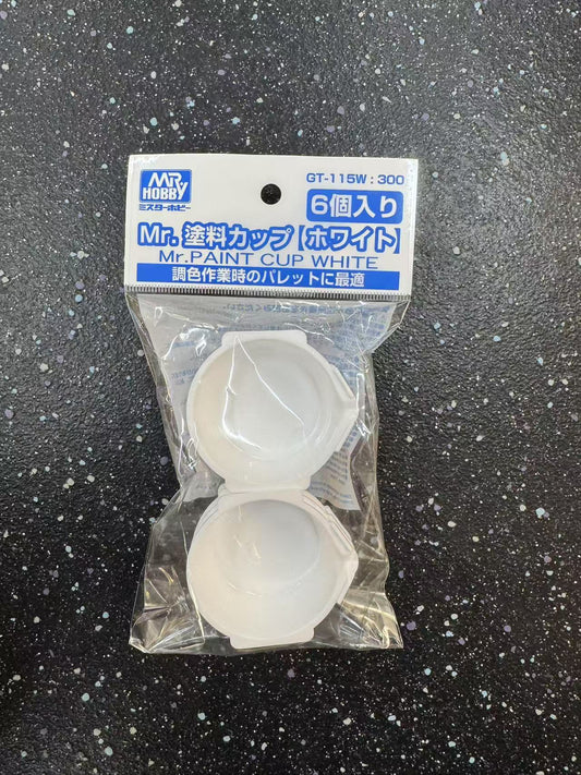 GSI Creos Mr Hobby GT-115W Mr Paint Cup Gray White