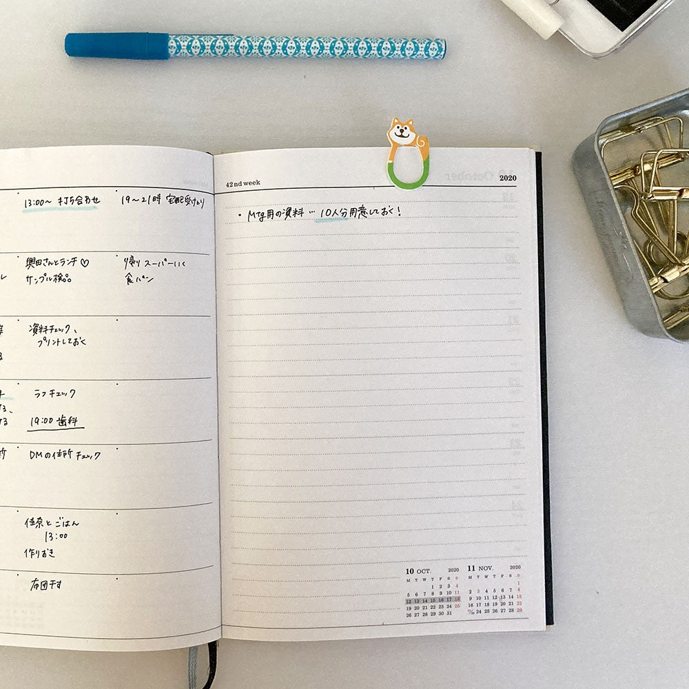 Pine Book Flat Clip ( Mini Mameshiba) 20pieces Pine Book 3.99 OEShop