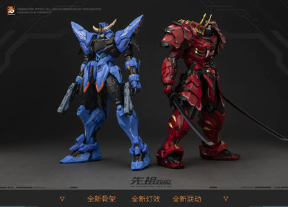 Moshow Toys 1/72 Progenitor Effect Date Masamune MCT-J03 Painted Model With Metal Frame 29cm