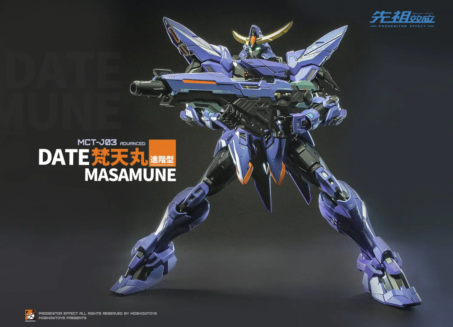 Moshow Toys 1/72 Progenitor Effect Date Masamune MCT-J03 Painted Model With Metal Frame 29cm
