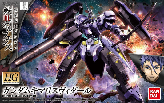 1/144 HGIBO 035 Gundam Kimaris Vidar Bandai 21.99 OEShop