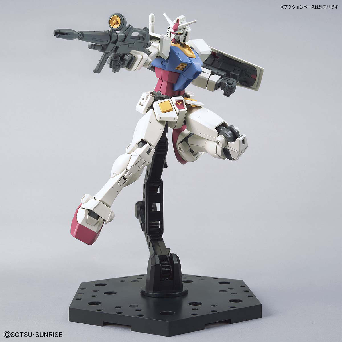 1/144 HG RX-78-2 Gundam (Beyond Global) Bandai 26.99 OEShop