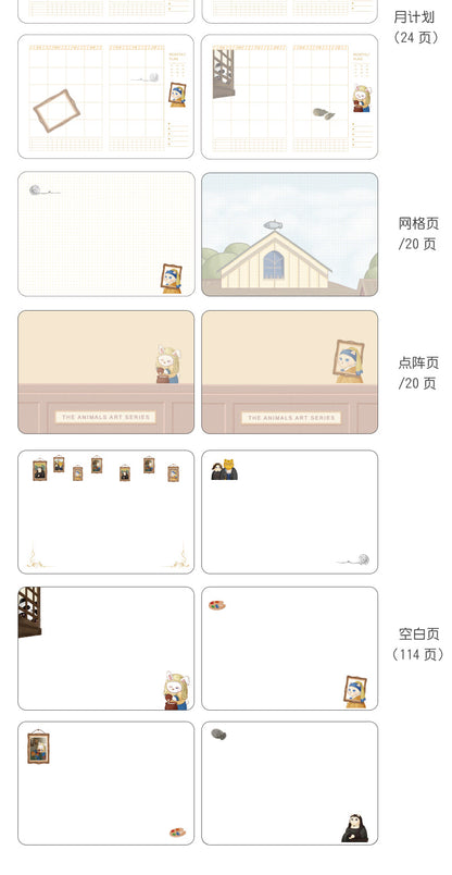 The Animals Art Series Scrapbooking Diary Notebook