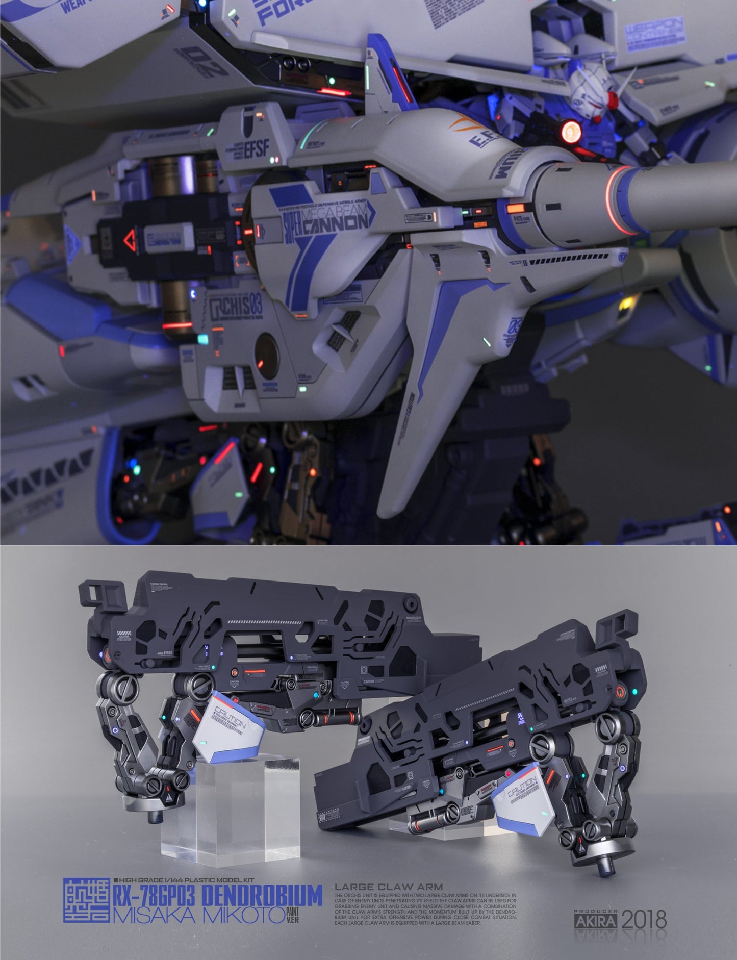 EVO - E-HG28 (UV) HG GP03D Dendrobium Evolution Studio Decals