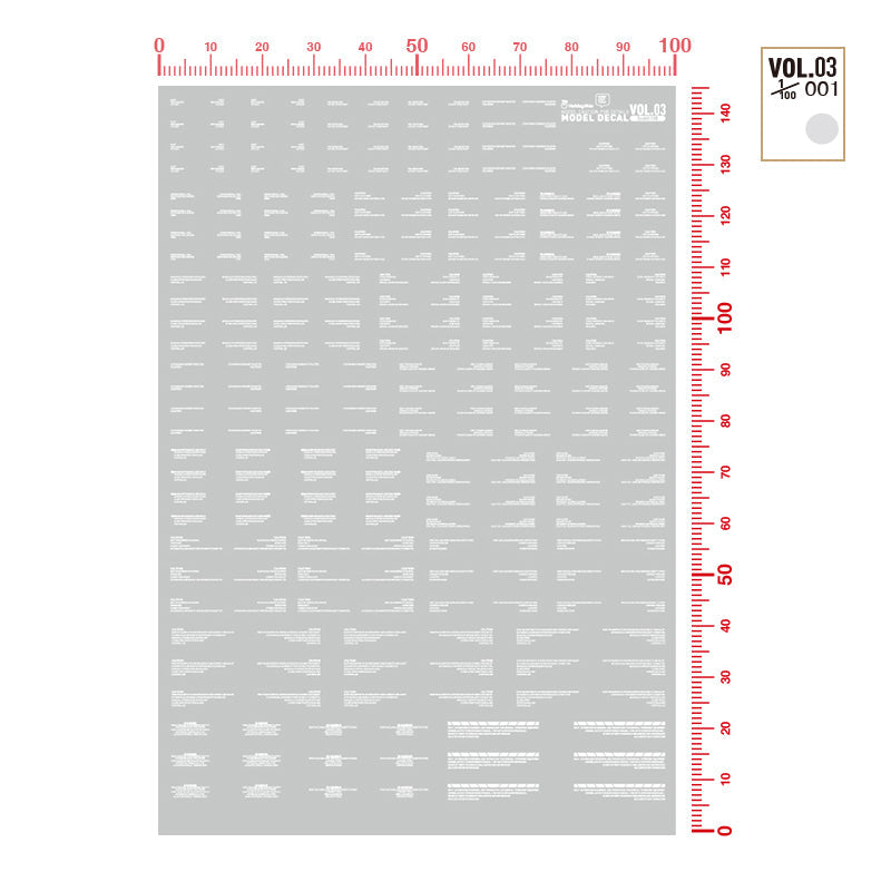 HobbyMio VOL.03 Model Decals Horizontal Text Universal For Sci-fi Mechas With UV Options