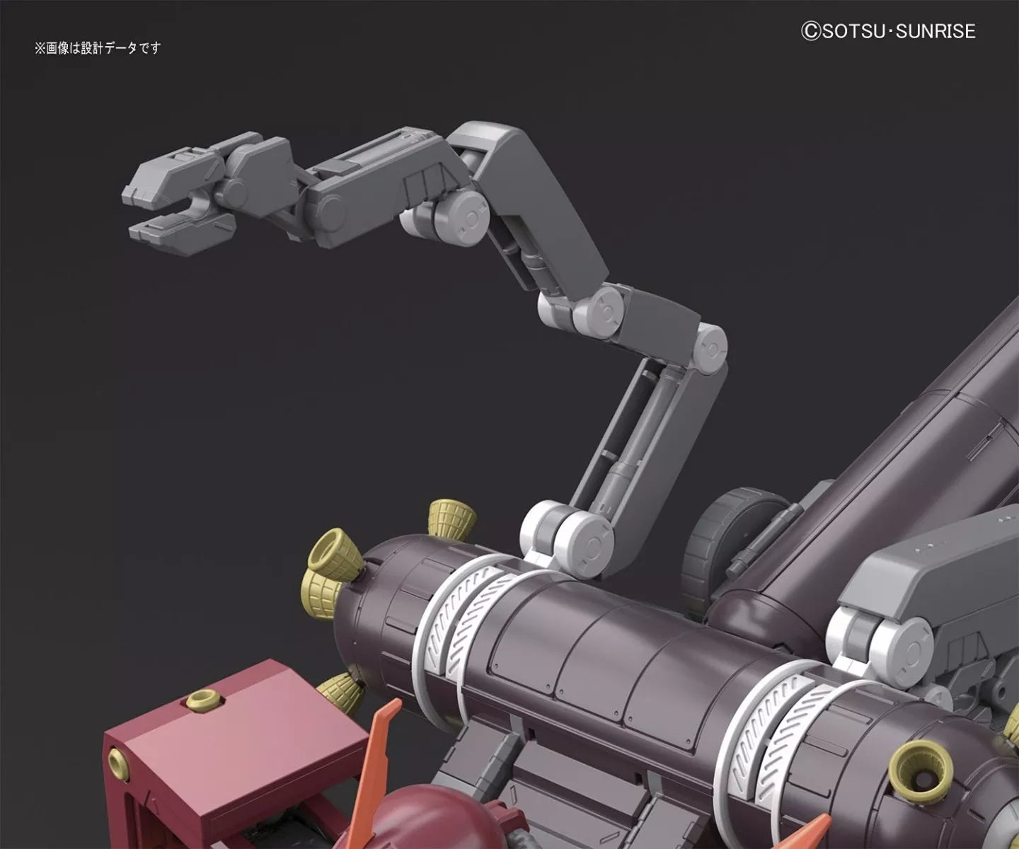 1/100 MG High Mobility Type Psycho Zaku Ver.Ka (GUNDAM THUNDERBOLT ver.)