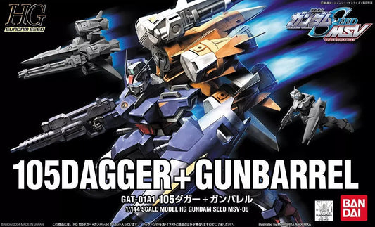 1/144 HGGS 06 105 Dagger + Gun Barrel