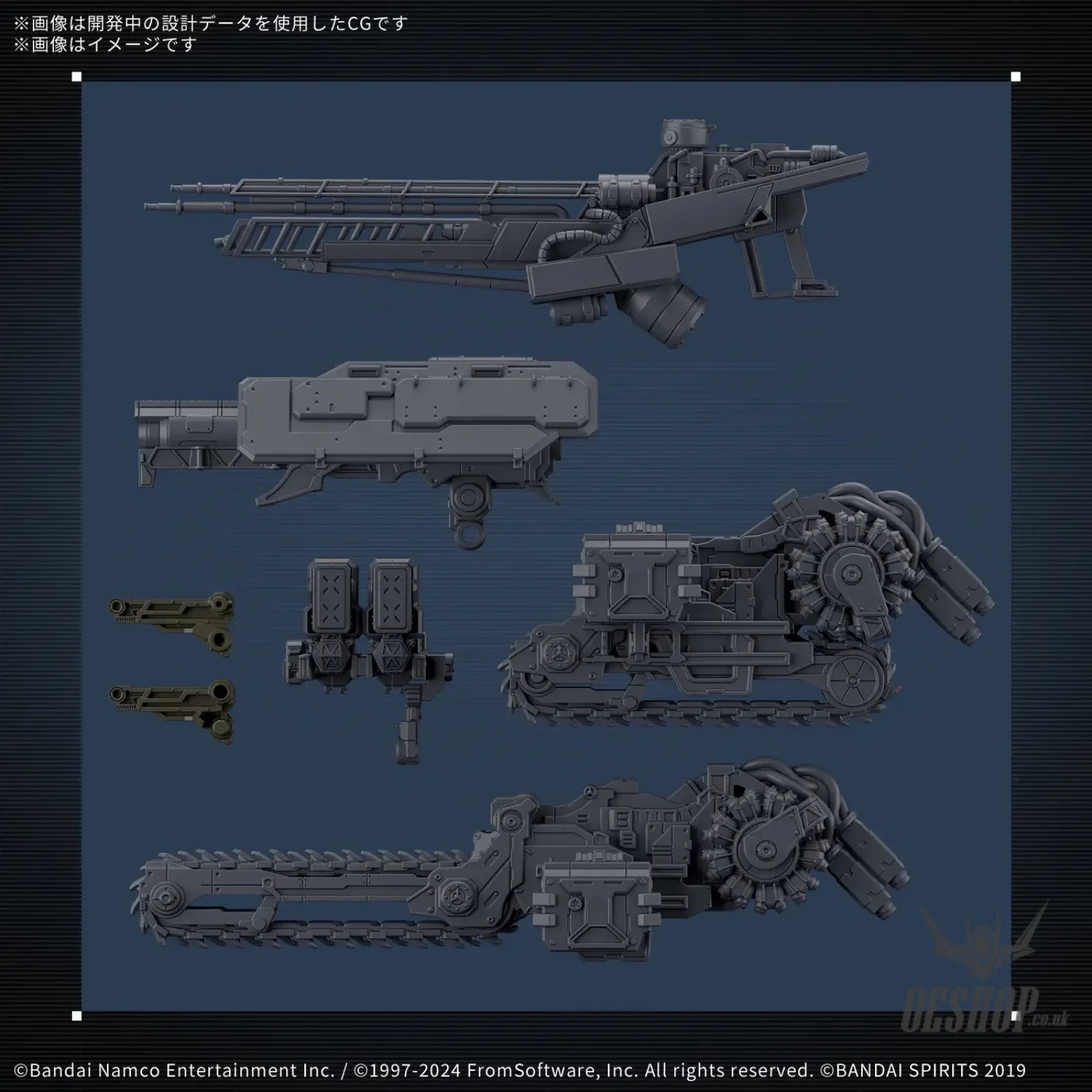 30MM Armored Core VI Fires of Rubicon 05 RaD CC-3000 Wrecker Milk Tooth Scale Model Kits