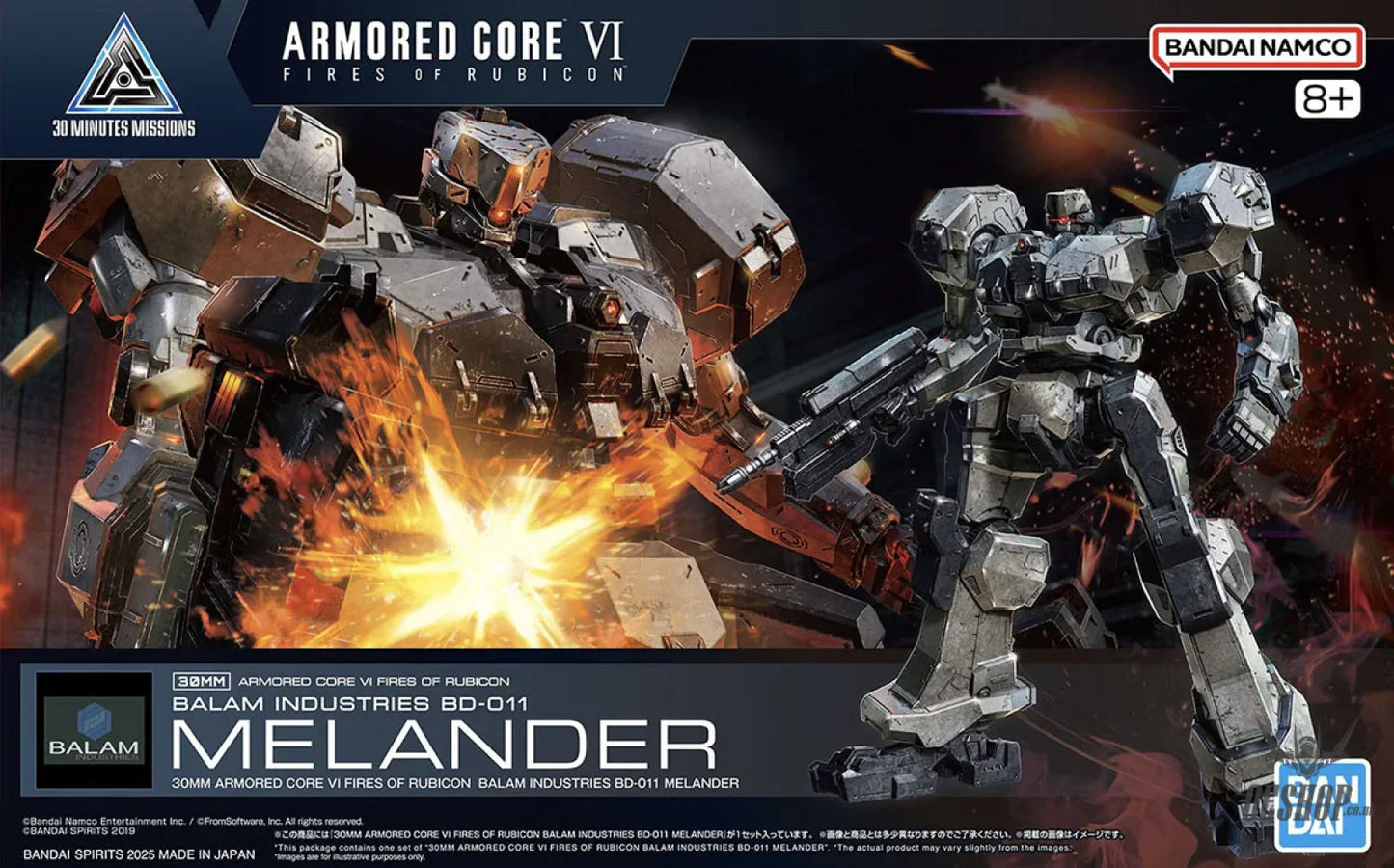 30MM Armored Core VI Fires of Rubicon 06 Balam Industries BD-011 Melander Scale Model Kits