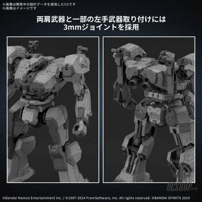 30MM Armored Core VI Fires of Rubicon 06 Balam Industries BD-011 Melander Scale Model Kits