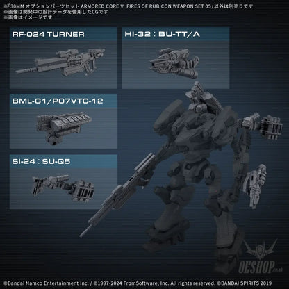30MM Armored Core VI Fires of Rubicon Option Parts 05 Weapon Set 05 Scale Model Kits