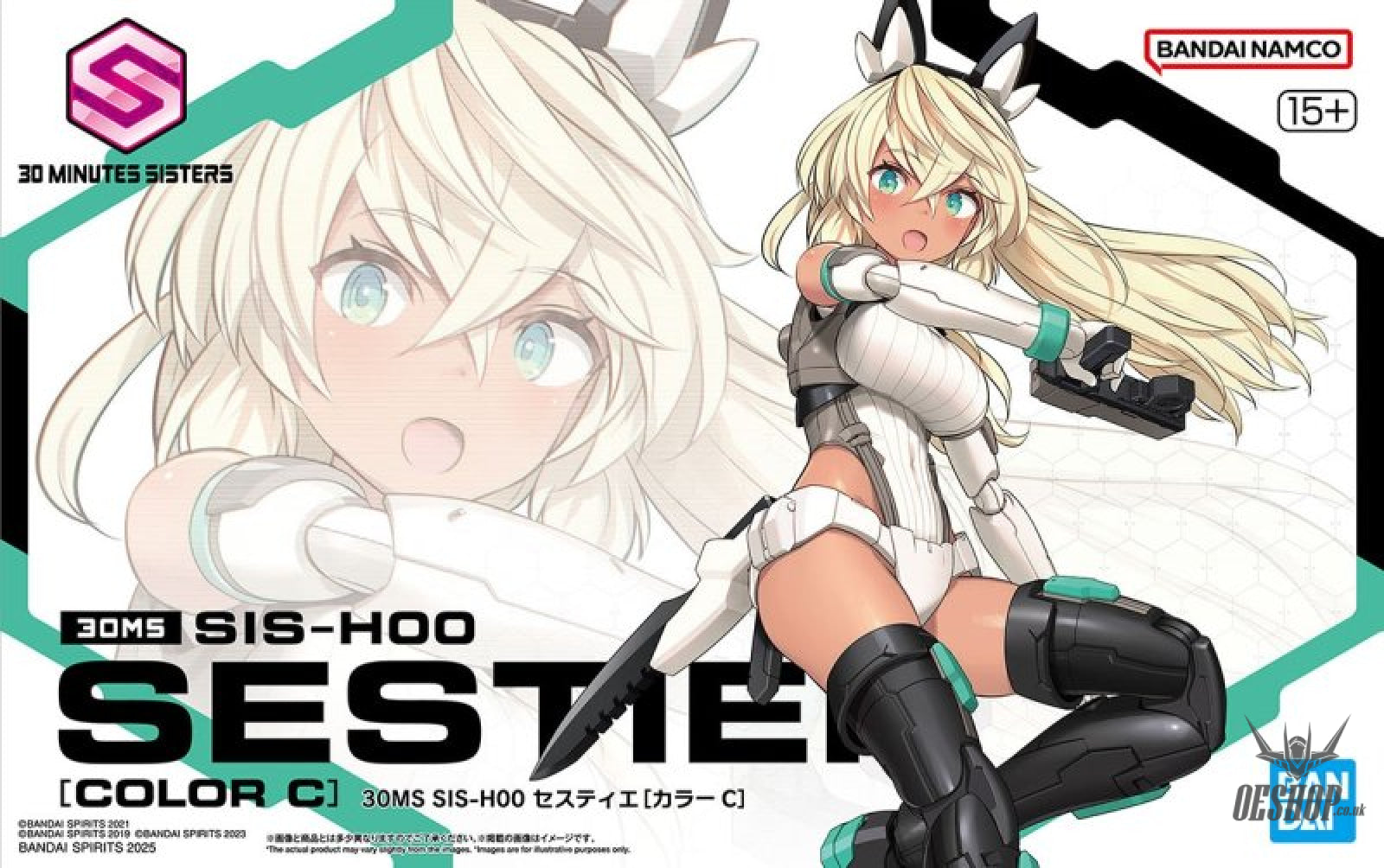 30MS 16 SIS-H00 SESTIEH (Color C) Scale Model Kits