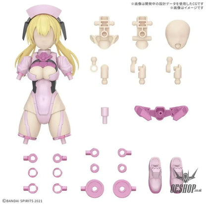 30MS OP-17 Option Parts Set 17 (Aider Costume) (Color A) Scale Model Kits
