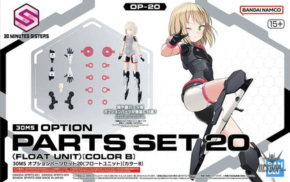 30MS OP-20 Option Parts Set 20 (Float Unit) (Color B) Scale Model Kits