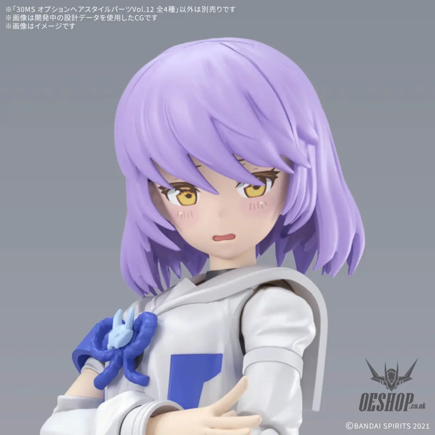 30MS Optional Hairstyle Parts Vol.12 1Box (4pcs) Scale Model Kits
