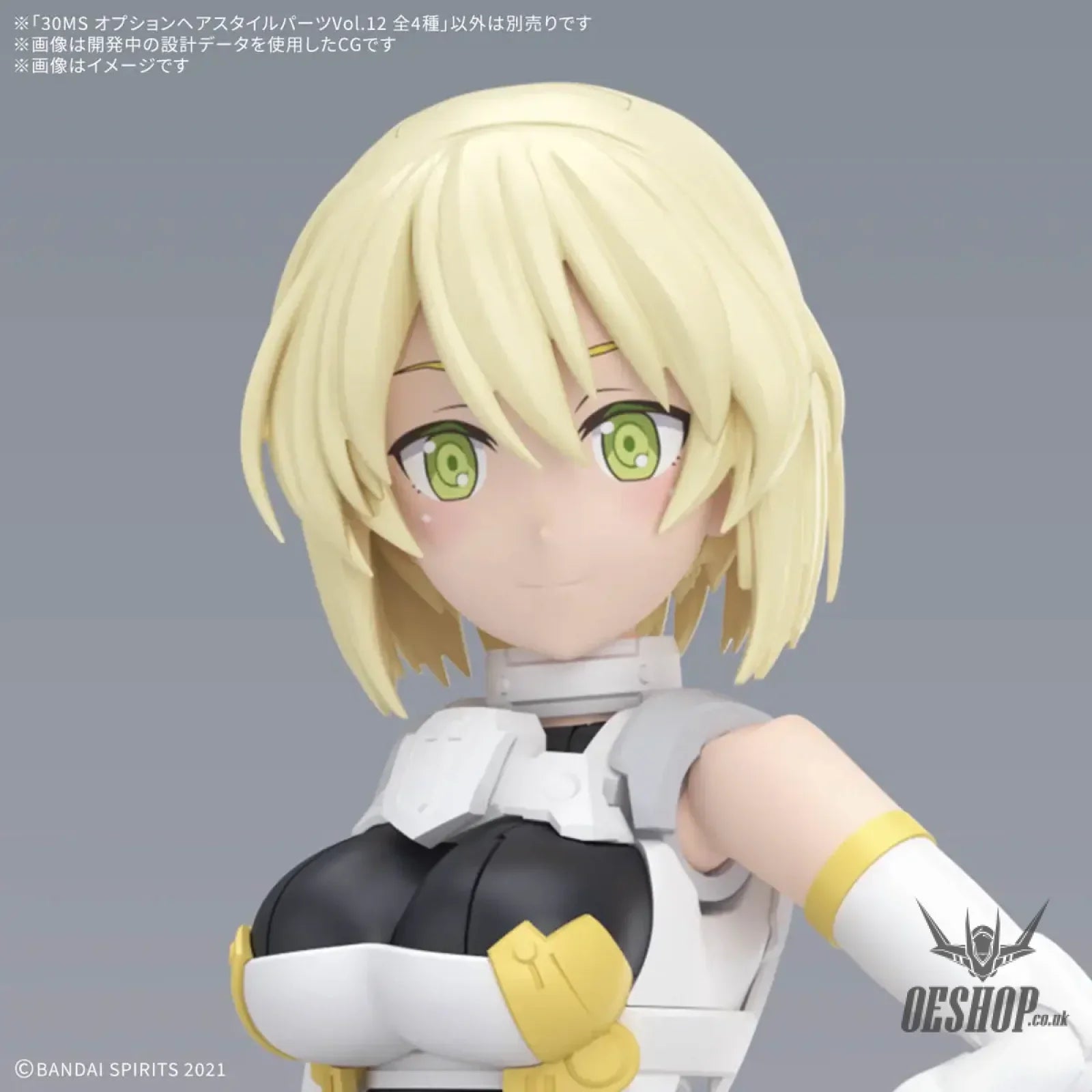 30MS Optional Hairstyle Parts Vol.12 1Box (4pcs) Scale Model Kits