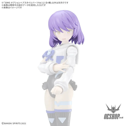 30MS Optional Hairstyle Parts Vol.12 1Box (4pcs) Scale Model Kits