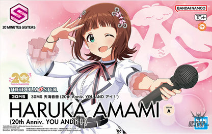 30MS THE iDOLM@STER Haruka Amami (20th Anniversary YOU AND I) Scale Model Kits