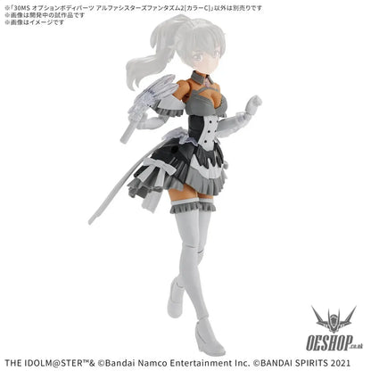 30MS THE iDOLM@STER SHINY COLORS Option Body Parts Alpha Sisters Phantasm 2 (Color C) Scale Model Kits