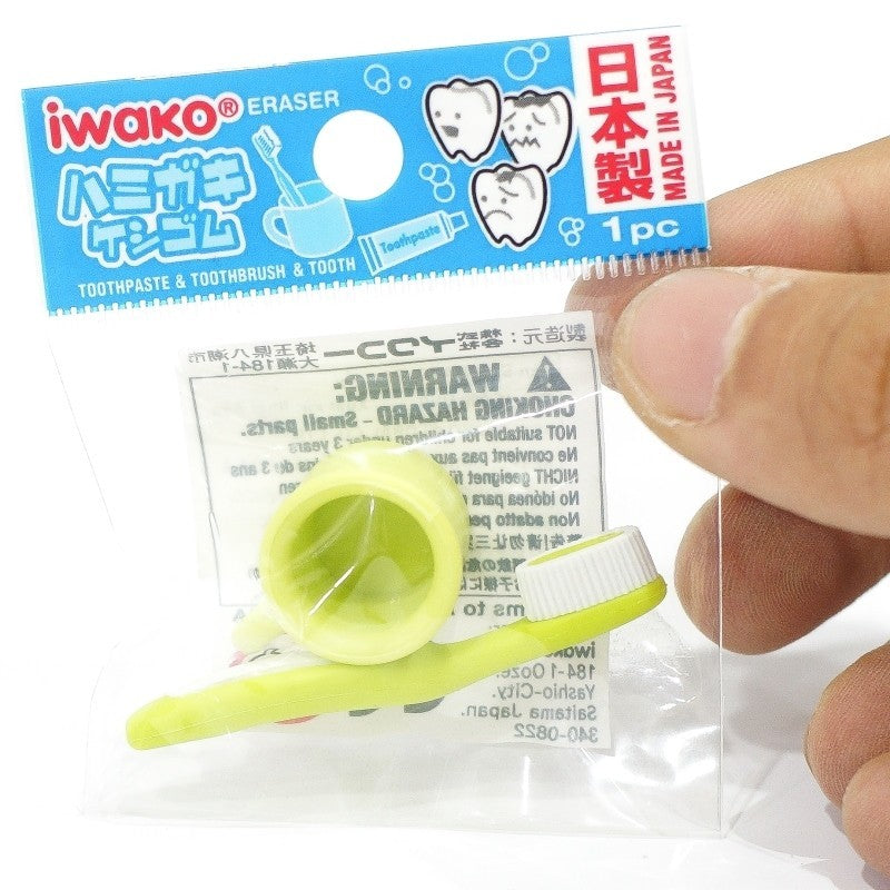 IWAKO Erasers Toothpaste Assort Single Erasaer Iwako 0.99 OEShop