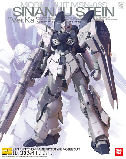 1/100 MG MSN-06S Sinanju Stein Ver. Ka