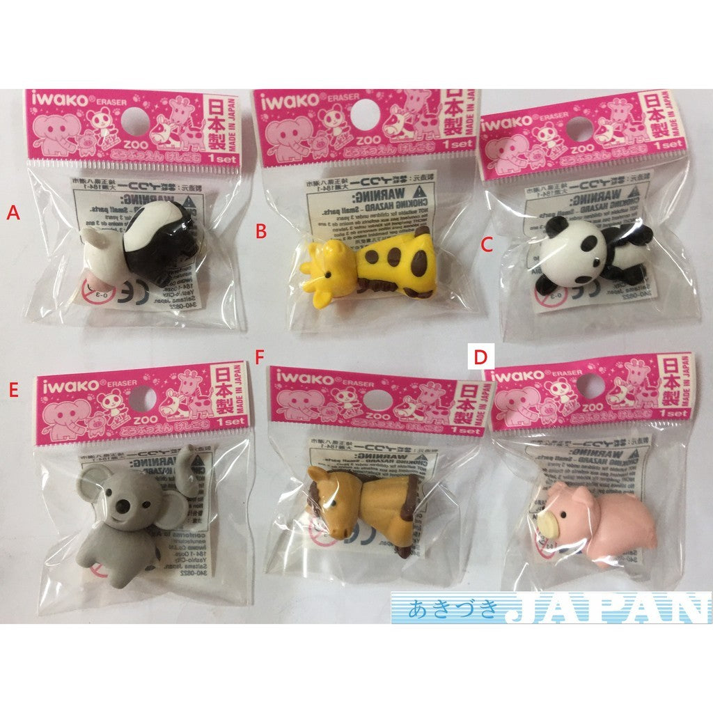 IWAKO Erasers  Animal Assort Single Erasaer Iwako 0.99 OEShop