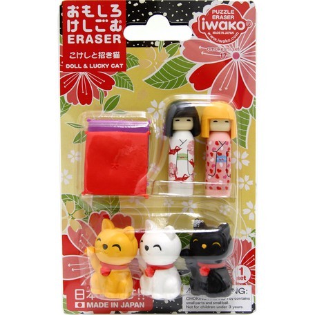 IWAKO Erasers  Kokeshi Beckoning cat Blister Pack Eraser Iwako 4.49 OEShop