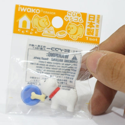 IWAKO Erasers  Puppy 5 Types Single Erasaer Iwako 0.99 OEShop