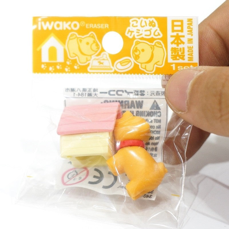 IWAKO Erasers  Puppy 5 Types Single Erasaer Iwako 0.99 OEShop