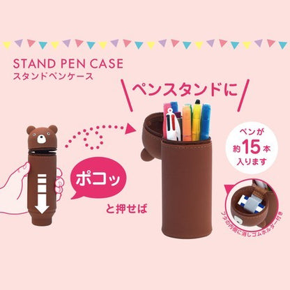 LIHIT LAB PuniLabo Stand Pen Case Medium size - Black Cat A7712-3 LIHIT LAB. 13.98 OEShop
