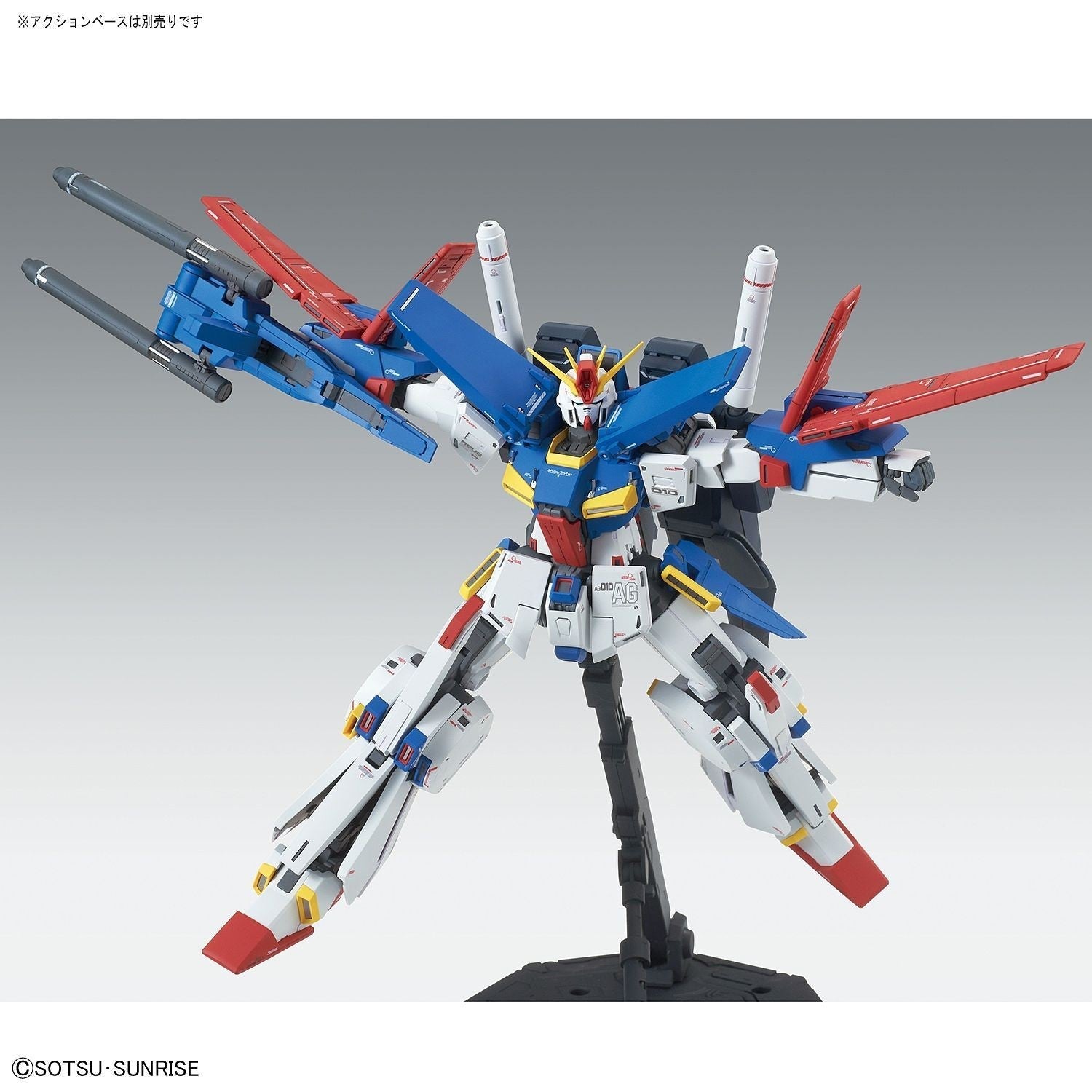 1/100 MG ZZ Gundam Ver.Ka Bandai 69.99 OEShop