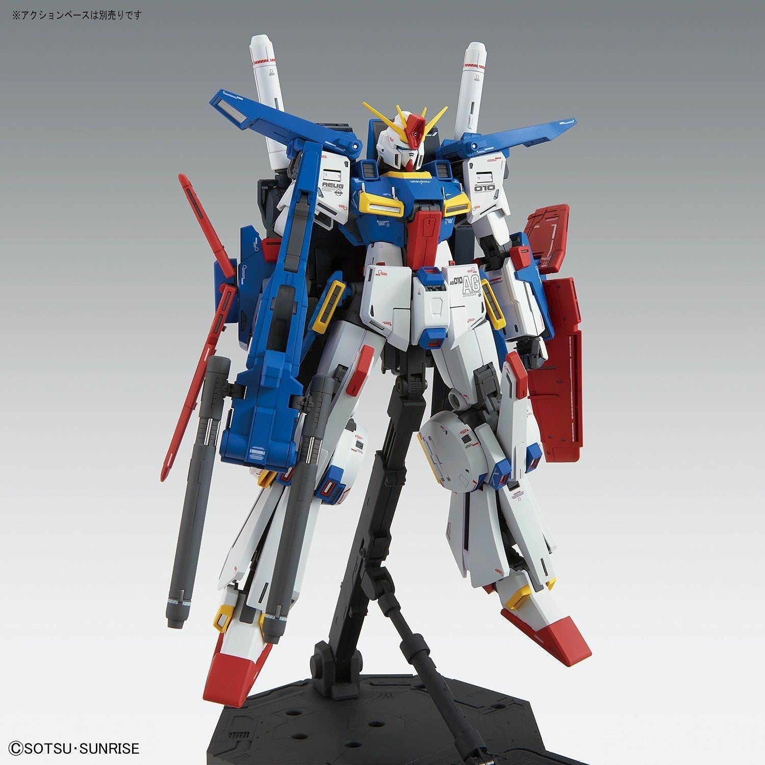 1/100 MG ZZ Gundam Ver.Ka Bandai 69.99 OEShop