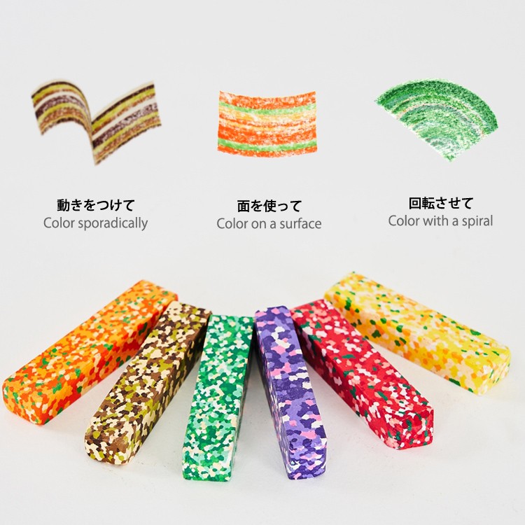 Aozora Dot Vegetable Multi-Color Crayon Stick - Set of 6 Aozora 14.98 OEShop