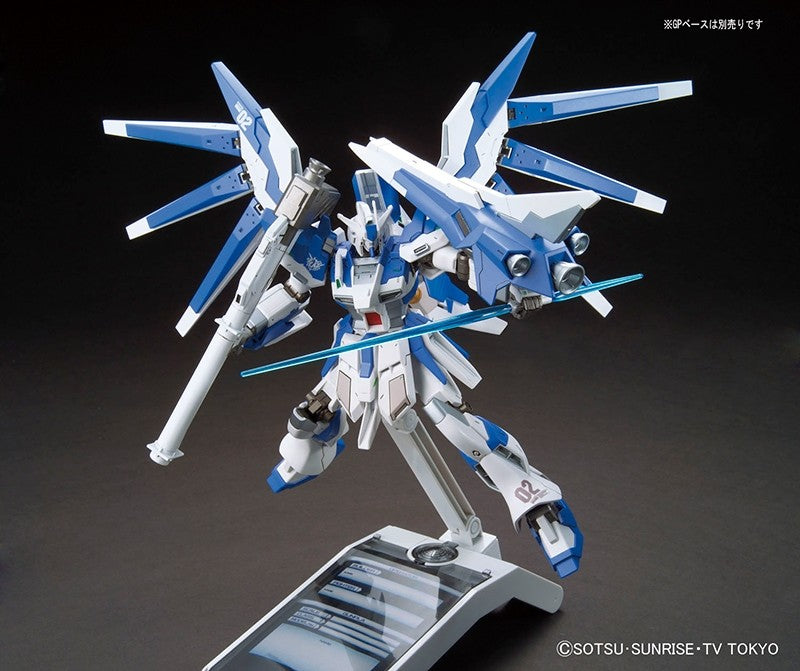 1/144 HGBF 029 Hi-Nu Gundam Vrabe