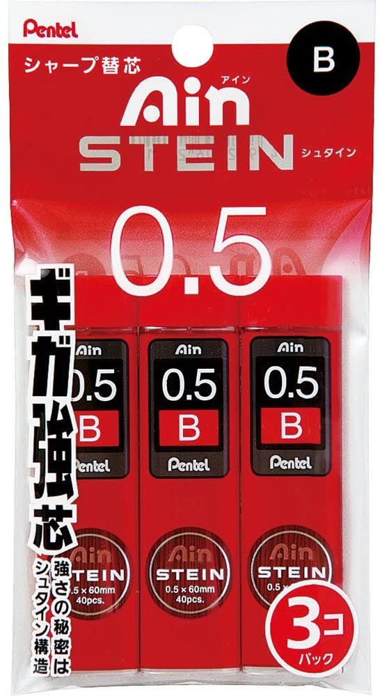 Pentel Ain Stein 0.5mm B Refill Lead 3 Pack Pentel 6.99 OEShop